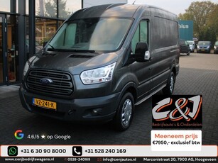 Ford Transit 350 2.2 TDCI L2H2 Ambiente airco navi cruise