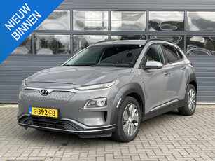 HYUNDAI KONA EV FASHON 64 KWH I APPLE/ANDROID I PARKEERCAMERA I CLIMATE CONTROL I CRUISE CONTROL