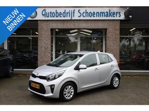 Kia Picanto 1.0 CVVT ComfortPlusLine Navigator CAMERA NAVI