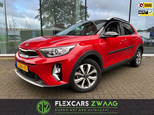 Kia Stonic 1.0 T-GDi MHEV DynamicPlusLine - Navi - Climate - Parkeerhulp - Org.NL - NAP