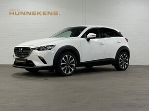 Mazda CX-3 2.0 Exclusive | Navigatie | Cruise & Climate c. | Camera | Parkeersensoren | Stoelverwarming