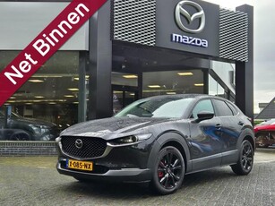 Mazda CX-30 E- SKYACTIV-G 150 6AT EXCLUSIVE-LINE / DASOen DESI /Trekhaak