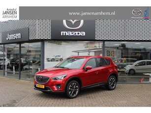 Mazda CX-5 2.5 SkyActiv-G 192 GT-M 4WD , Automaat, Trekhaak, Leder, Adap.Cruise, Bose, Navi, Apple Carplay, Camera, PDC, LMV 19 Inch, Stoelverwarming