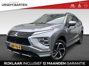 Mitsubishi Eclipse Cross 2.4 PHEV Executive (bj 2022)