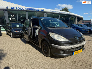 Peugeot 1007 1.4-16V Sesam Gentry, Airco, Inruil mogelijk.