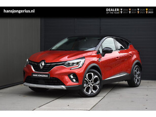 Renault Captur E-Tech Plug-in Hybrid 160 Intens | CAMERA | NAVI | CRUISE CONTROL | CLIMATE CONTROL | PDC | LMV