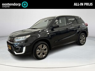 Suzuki Vitara 1.4 Boosterjet Select Smart Hybrid