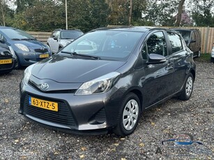 Toyota Yaris 1.5 Full Hybrid Aspiration Airco navi nap