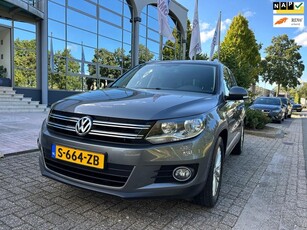 Volkswagen Tiguan 1.4 TSI R-Line Edition ,navi