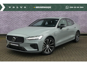 Volvo S60 T6 Recharge AWD Ultimate Dark Long Range | Trekhaak | Bowers & Wilkins audio | Head-up Display | Elektr. Panoramadak | 360º Camera