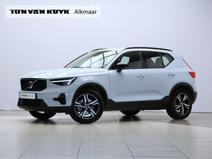 Volvo XC40 2.0 B4 Plus Dark / IntelliSafe Assist / BLIS / Trekhaak / Keyless / Google Infotainment / Voorruitverwarming /