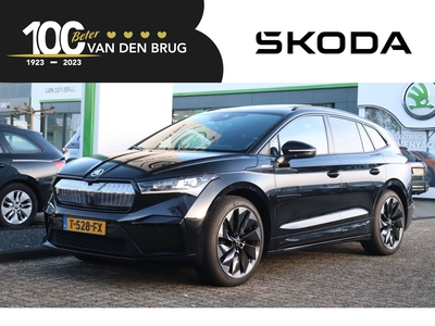 2023 Škoda Enyaq