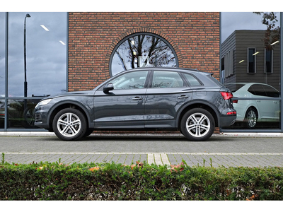 Audi Q5 50 TFSI e quattro PHEV