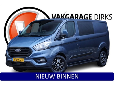 Ford Transit Custom 320 Aut. L2H1 DC ? Dubbele cabine ?