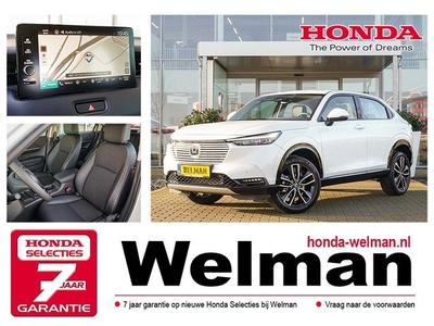 Honda HR-V 1.5i e:HEV ADVANCE - NIEUW - HYBRID - VOORRAAD