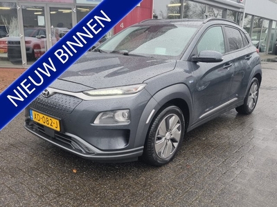 Hyundai KONA EV Premium 64 kWh € 16.950.- na subsidie