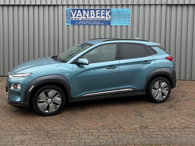 Hyundai Kona EV Premium 64 kWh 17500 na subsidie