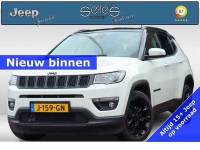 Jeep Compass 1.3T Night Eagle Liberty Edition Trekhaak