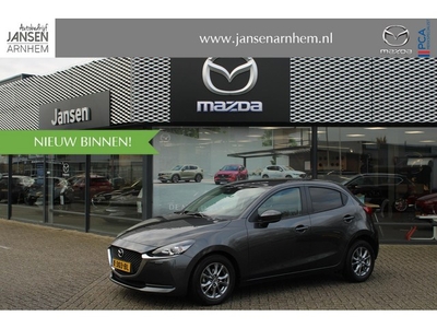 Mazda 2 1.5 Skyactiv-G Comfort , Automaat, Connect Pack