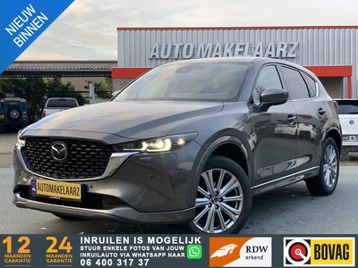 Mazda CX-5 2.0 SkyActiv-G 165 EXCLUSIVE TAKUMI FULL OPTION