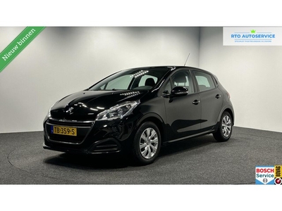 Peugeot 208 1.2 PureTech Blue Lease Executive NAV AC CRUISE