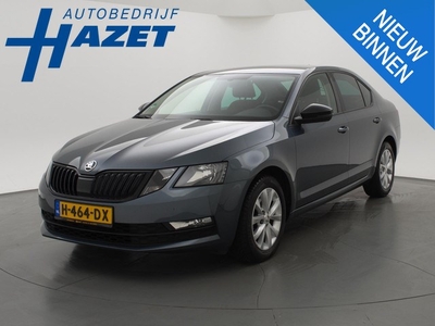 Skoda Octavia 1.5 TSI 150 PK DSG AUT. HATCHBACK + NAVIGATIE