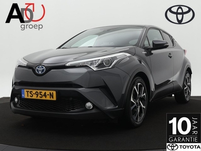 Toyota C-HR 1.8 Hybrid Dynamic Navigatie Trekhaak