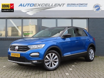 Volkswagen T-Roc 1.5 TSI Style DSG adaptive cruise