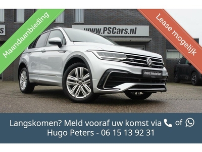 Volkswagen Tiguan 1.4 TSI eHybrid R-Line AccCarPlayVirtual