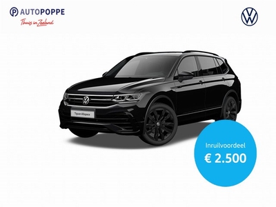 Volkswagen Tiguan Allspace 1.5 TSI 150 7DSG R-Line Business