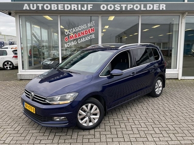 Volkswagen Touran 1.4 TSI Highline DSG