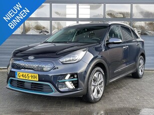 KIA E-NIRO EXECUTIVELINE 64 kWh I TREKHAAK I APPLE/ANDROID