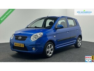 Kia Picanto 1.0 Seven 5 DEURS AIRCO