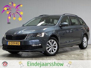 Škoda Octavia Combi 1.0 TSI Greentech Business Edition/