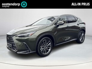 Lexus NX 450h+ AWD Executive Line 06-10141018 Voor meer