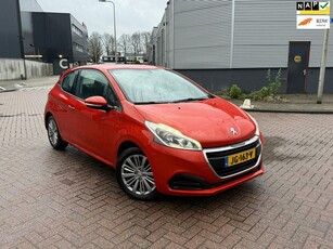 Peugeot 208 1.2 PureTech Active AIRCO Volledig onderhouden