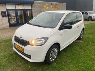 Skoda Citigo 1.0 Greentech Arctic