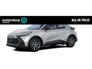 Toyota C-HR 1.8 Hybrid 140 First Edition [Eindejaarskorting]