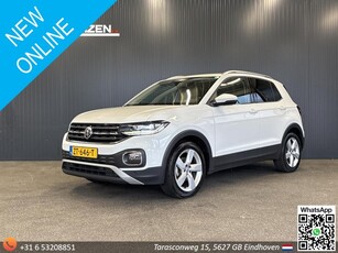 Volkswagen T-Cross 1.0 TSI Style € 8.200,- NETTO!