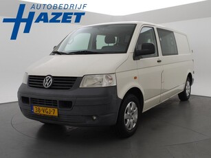 Volkswagen Transporter 1.9 TDI L2H1 DUBBEL CABINE