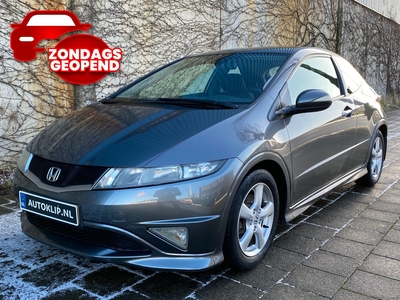 HONDA CIVIC 1.4 Type S|Climate Control|