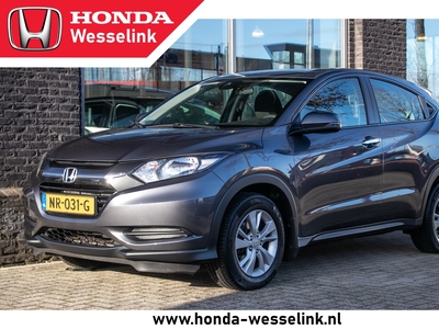 HONDA HR-V 1.5 i-VTEC Comfort All-in rijklrprs | Navi | Trekhaak | navi