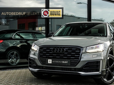 Audi Q2 EDITION ONE - S-LINE - BLACK OPTIC - QUANTRUM GREY