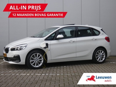 BMW 2 Serie Active Tourer 225xe iPerformance Executive | Panoramadak | Head-up | Trekhaak | Stoelverwarming