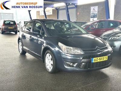 Citroen C4 1.6 VTi Anniversaire Trekhaak | Clima | PDC | Cruise | NAP.