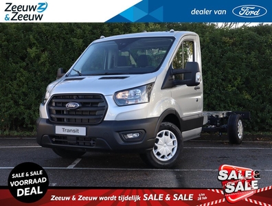 Ford Transit 350 2.0 TDCI L3H1 Trend 130 pk FWD | Laadbak (4,20 x 2,11 x 2,25) met dakspoiler, zijdeur en laadklep (750 kg) | Achteruitrijcamera | 12