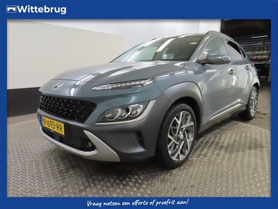 Hyundai KONA 1.6 GDI HEV Premium Sky Wordt verwacht, ondergaat een schoonheidsbehandeling !