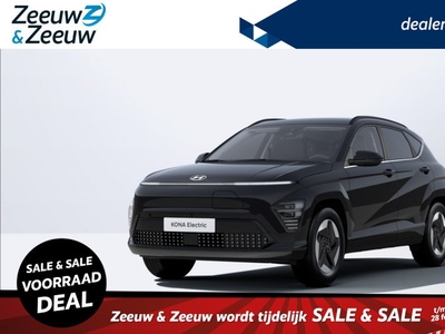 Hyundai Kona Electric Comfort Smart 65,4 kWh + WVB | ACTIE! | OP=OP! | Private lease voor € 599,- p/m !