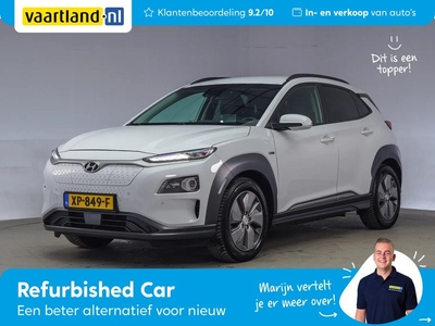 Hyundai KONA EV 64kWh Premium [ Leder Navi Camera PDC ]