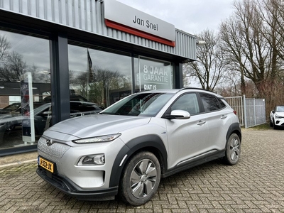 Hyundai KONA EV Premium 64 kWh